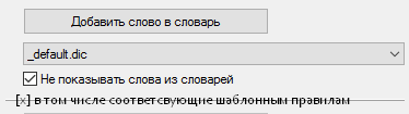 Снимок_.png