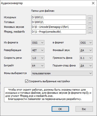 conv2.jpg